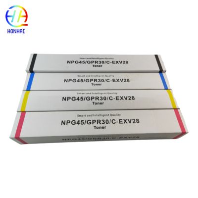 Toner Cartridge for Canon ImageRunner Advance C5045 C5051 C5250 C5255 GPR31 NPG46 C-EXV28