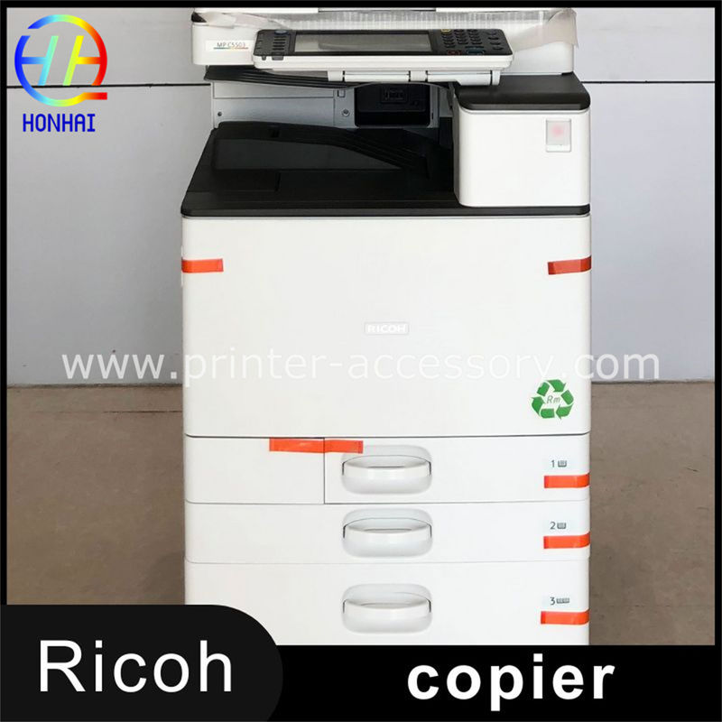 নাম