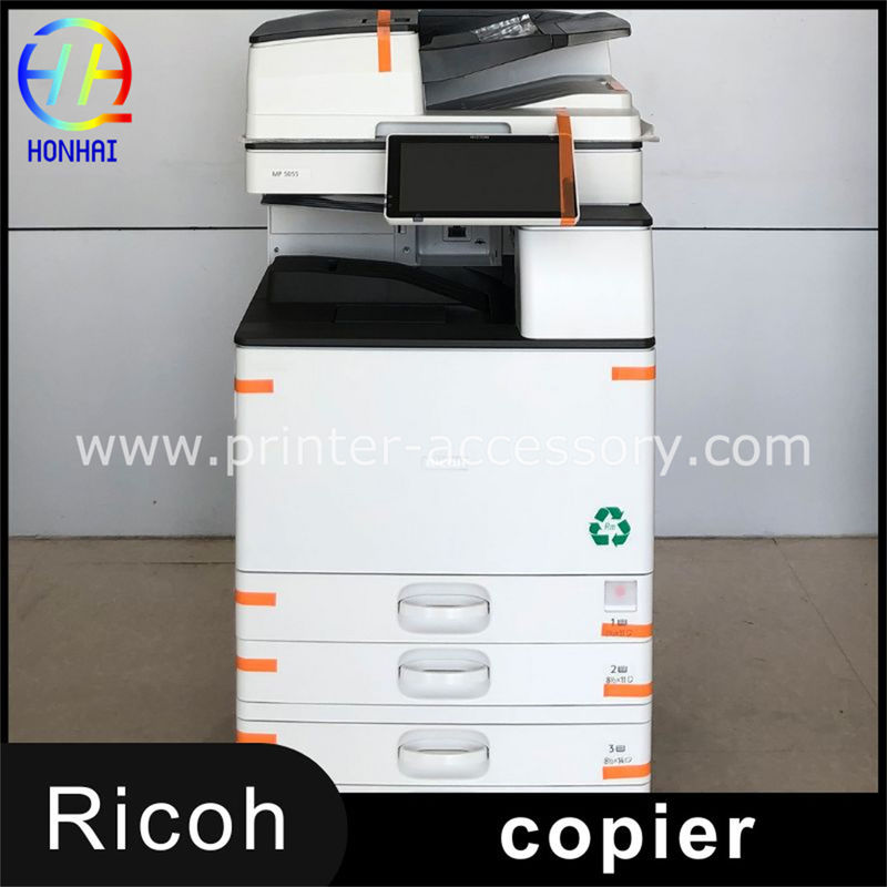 নাম
