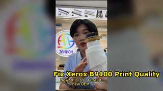 Xerox B9100 Fuser আপার রোলার দিয়ে আপনার মুদ্রণের গুণমান আপগ্রেড করুন!