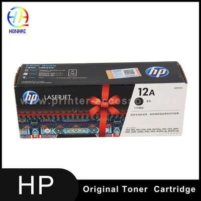 HP 1010 1012 1018 1020 1020nw 1022 1022n 1022nw 3020 3015 3030 3050 3052 এবং M1319f Q2612A 12A ব্ল্যাক প্রিন্টারের জন্য লেজার টোনার কার্টিজ LaserJet Toner Cartridge