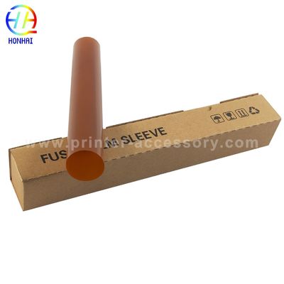 নাম